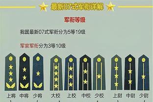 努诺：执教热刺时机不对 库珀让诺丁汉森林重返英超很了不起